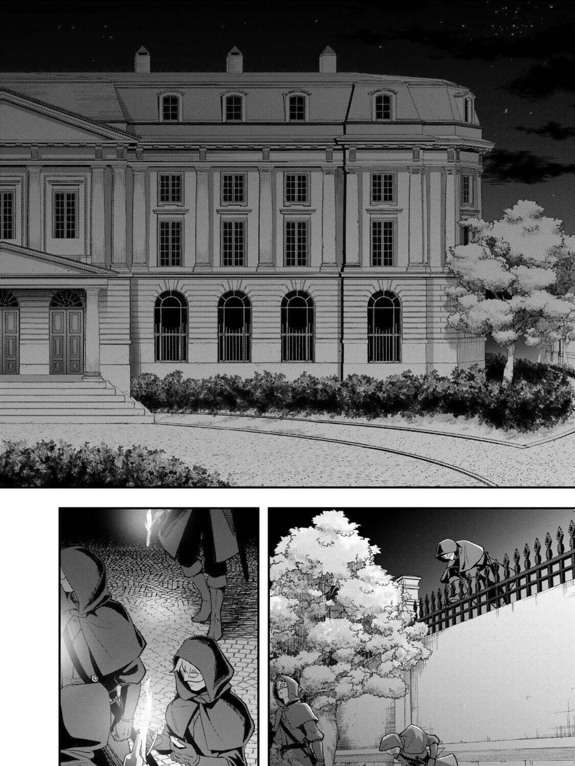 Read Stella Must Die EN Manga Online