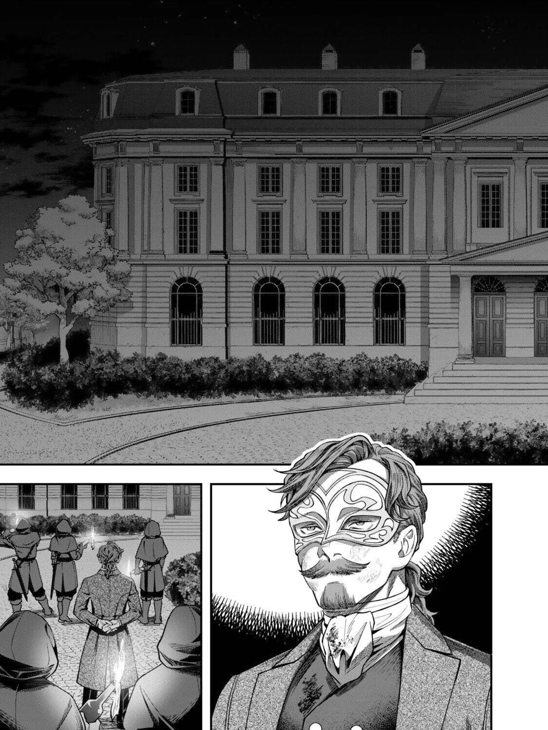Read Stella Must Die EN Manga Online