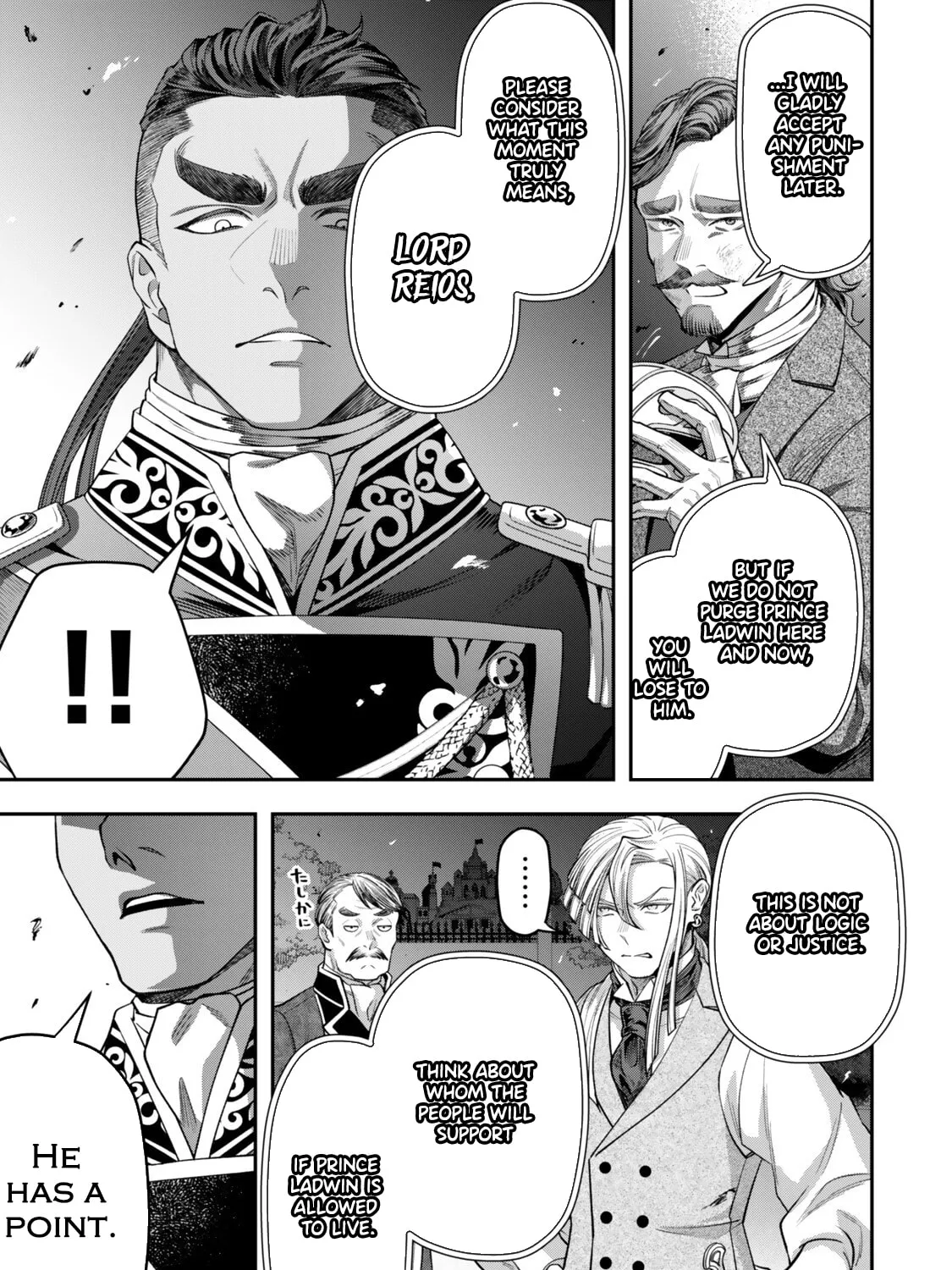 Read Stella Must Die EN Manga Online