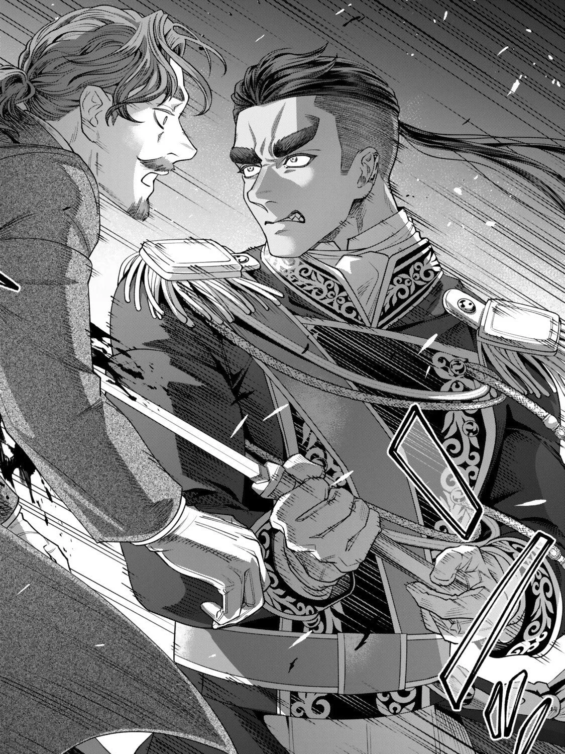 Read Stella Must Die EN Manga Online