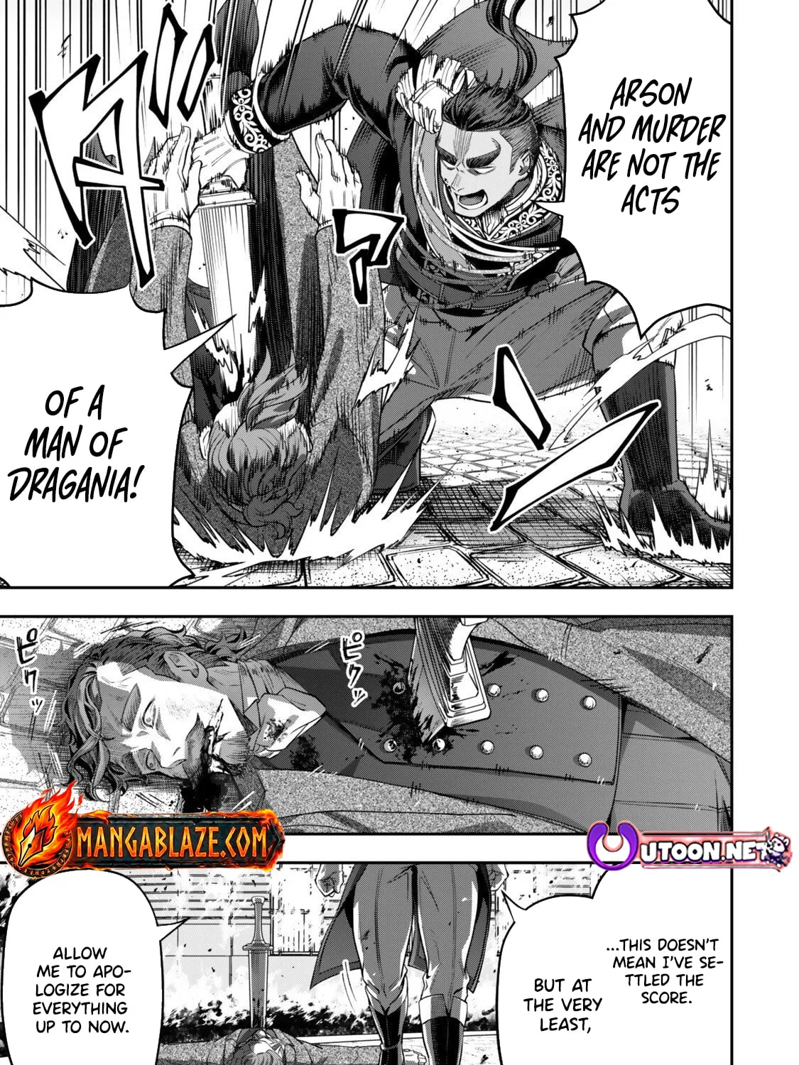 Read Stella Must Die EN Manga Online