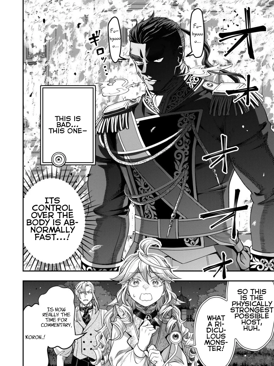 Read Stella Must Die EN Manga Online