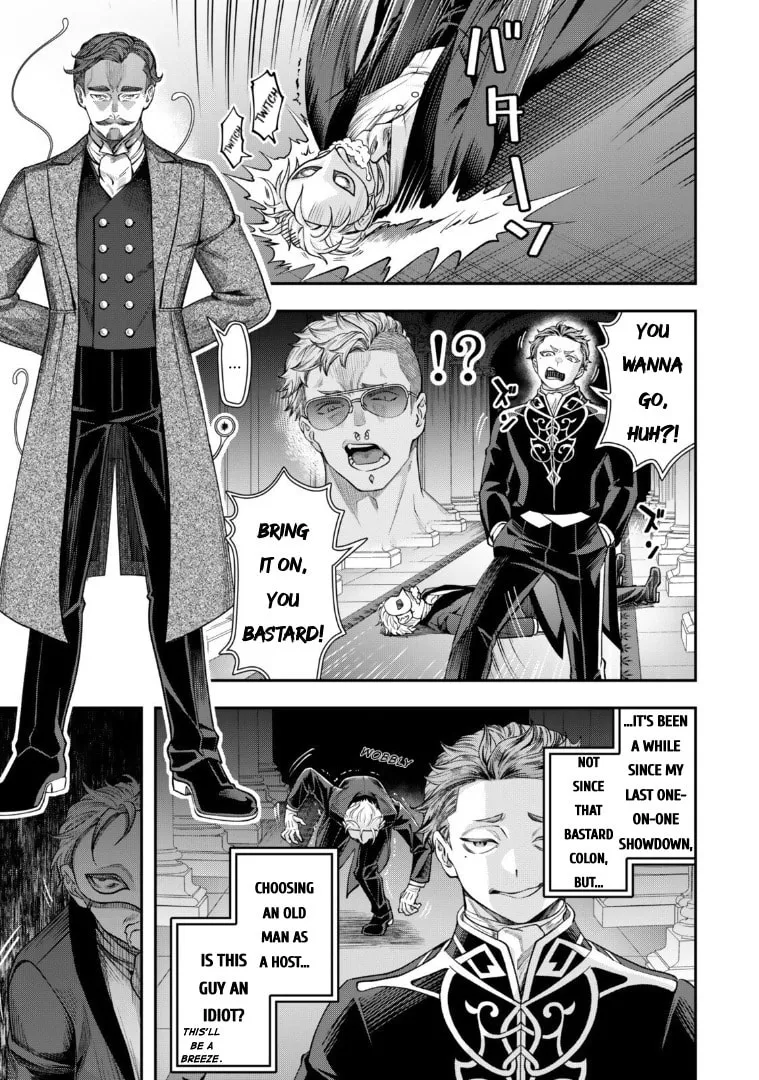 Read Stella Must Die EN Manga Online