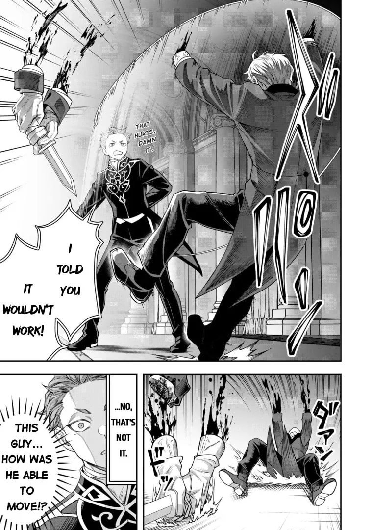 Read Stella Must Die EN Manga Online