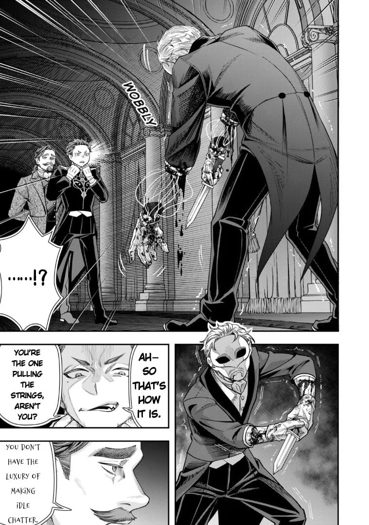 Read Stella Must Die EN Manga Online