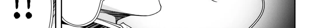Read Stella Must Die EN Manga Online