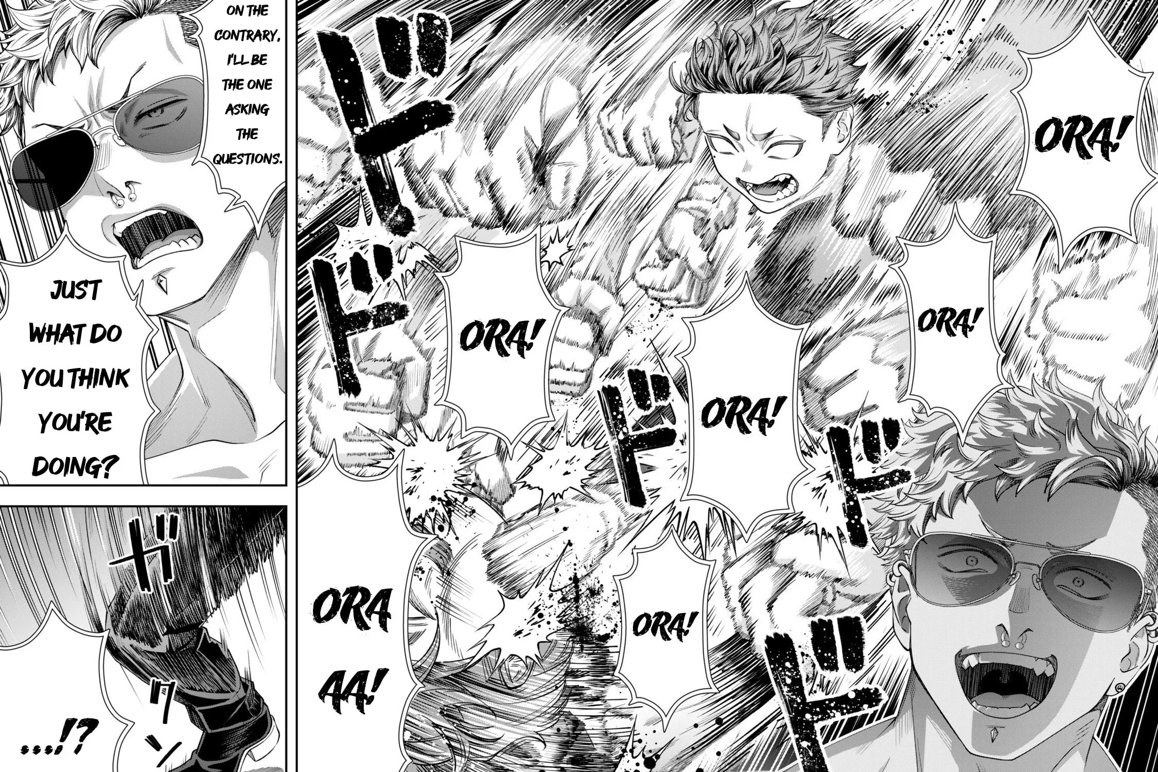 Read Stella Must Die EN Manga Online