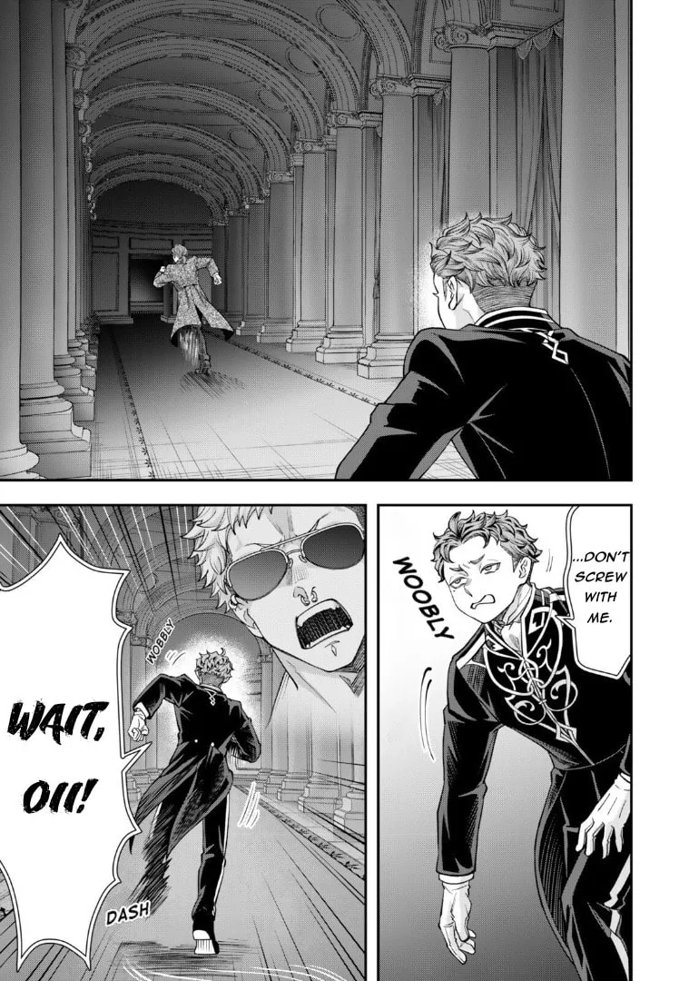 Read Stella Must Die EN Manga Online