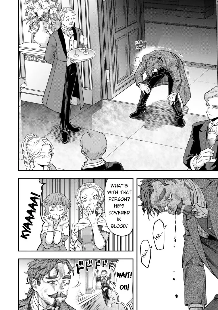 Read Stella Must Die EN Manga Online
