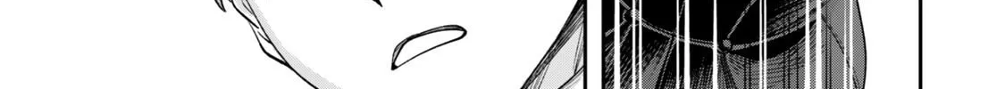 Read Stella Must Die EN Manga Online