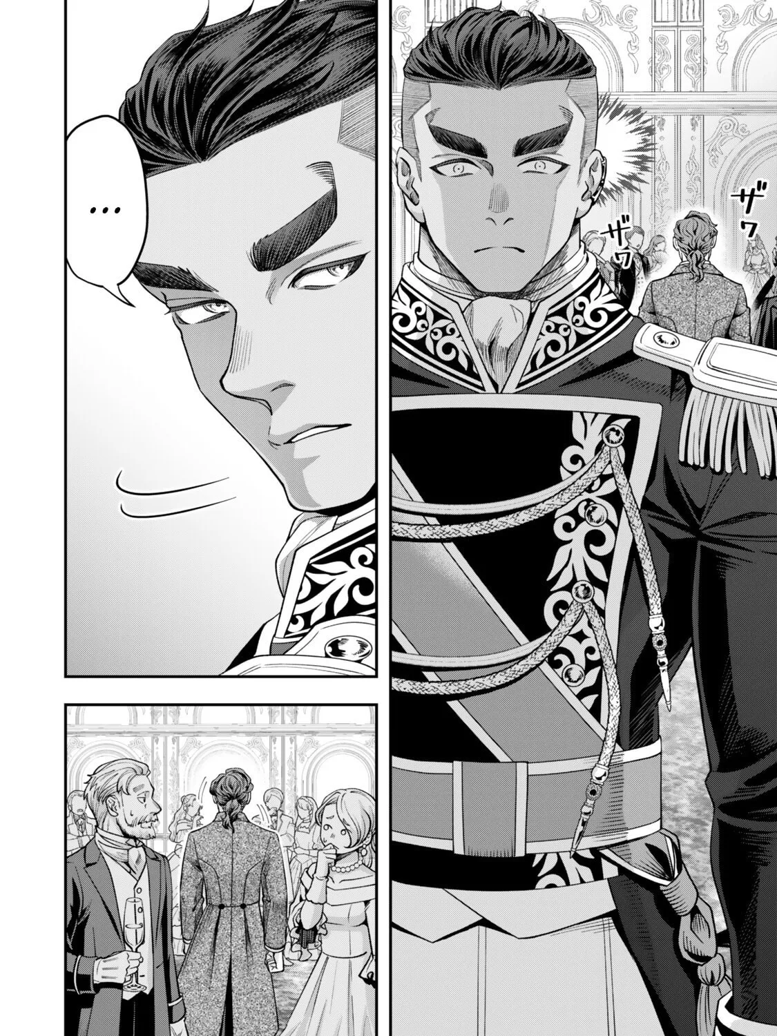 Read Stella Must Die EN Manga Online