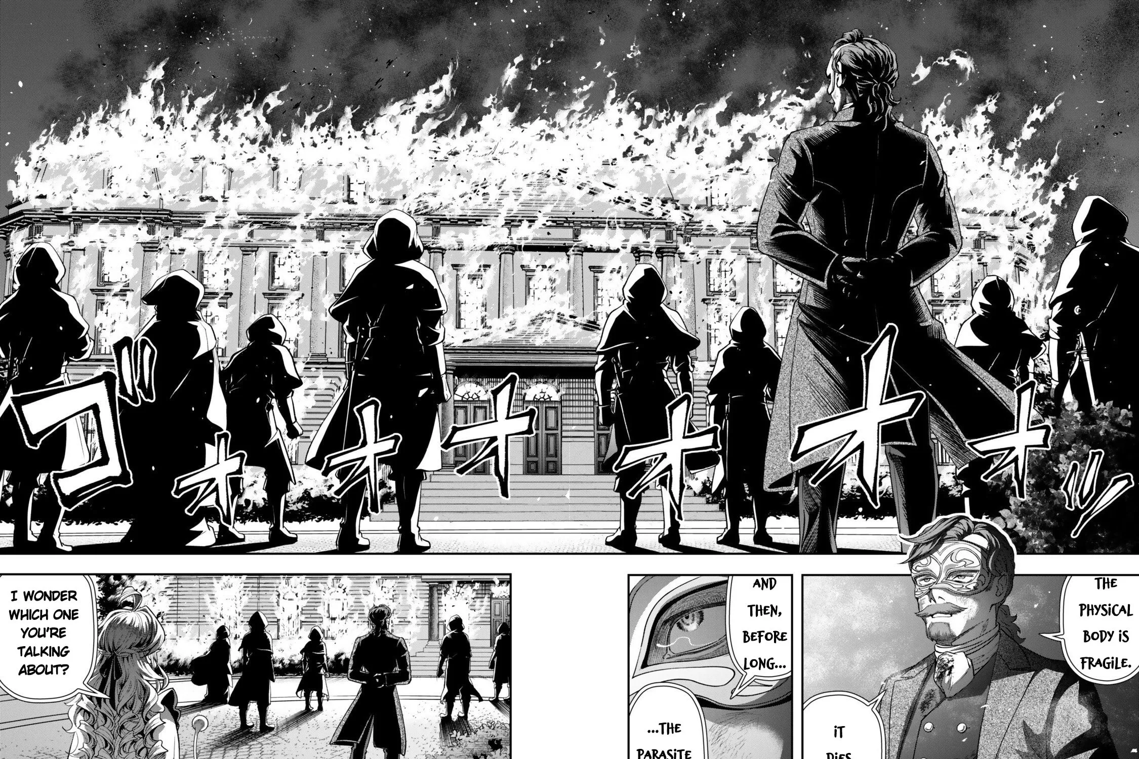 Read Stella Must Die EN Manga Online
