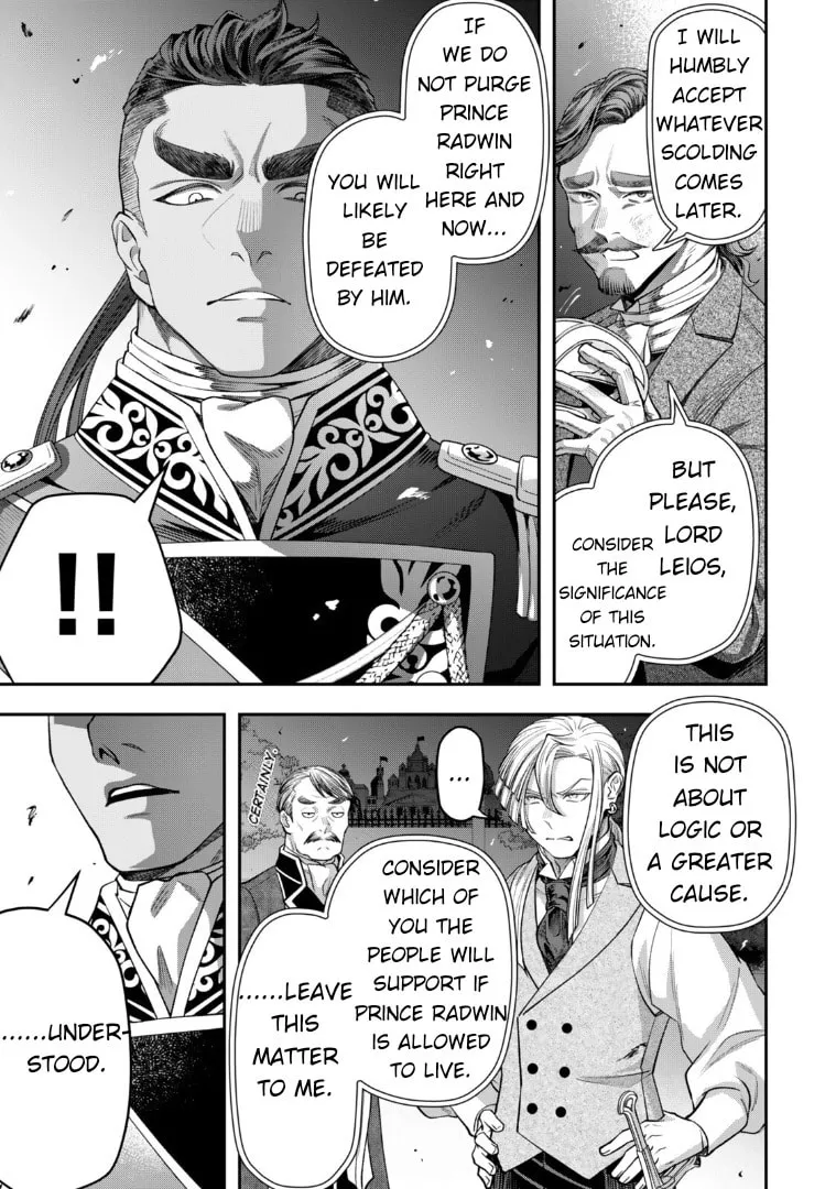 Read Stella Must Die EN Manga Online
