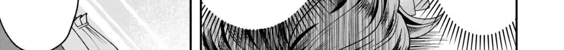 Read Stella Must Die EN Manga Online