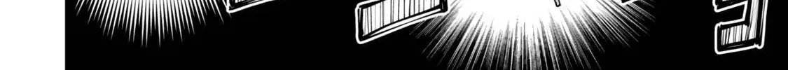 Read Stella Must Die EN Manga Online
