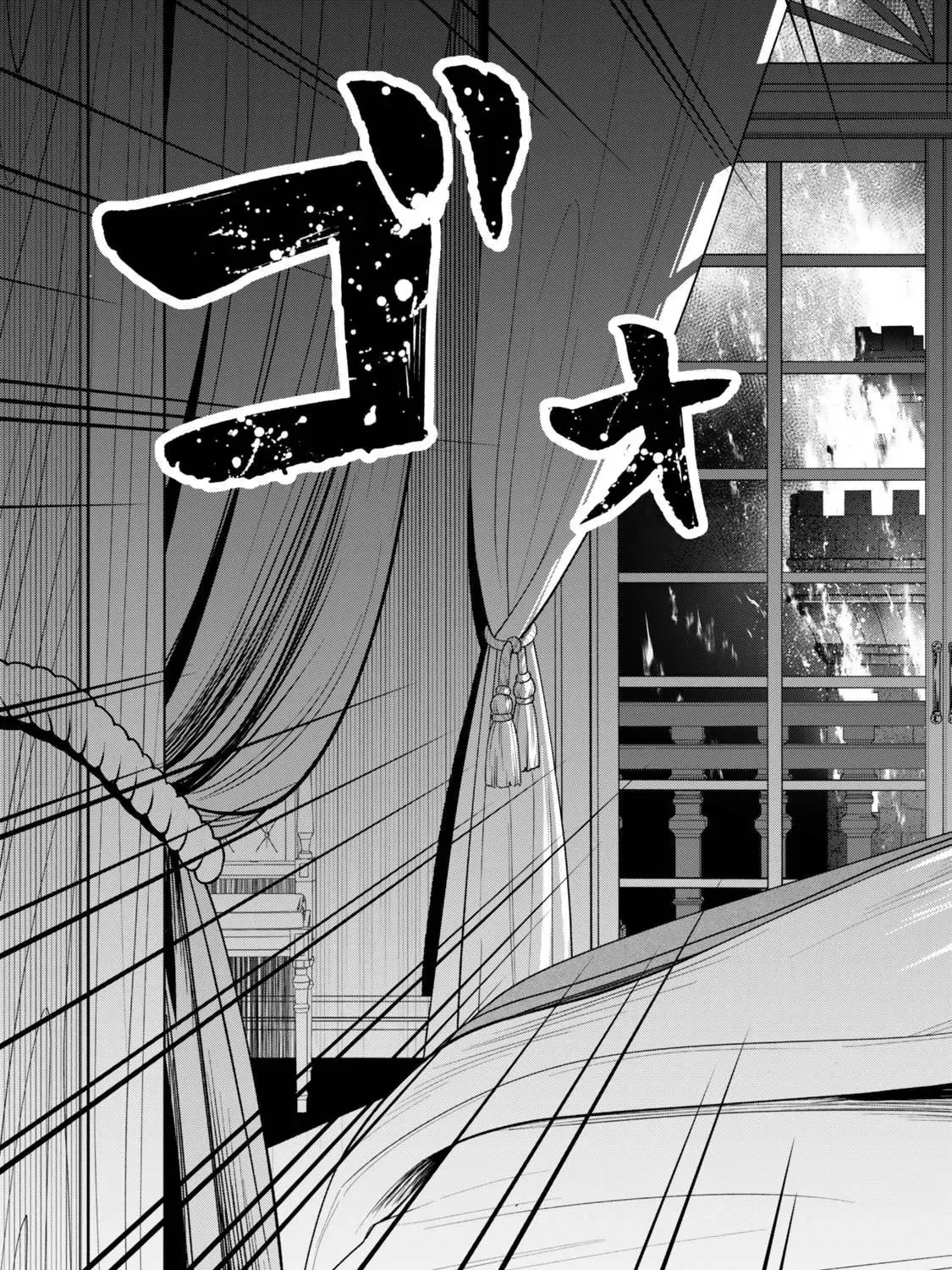 Read Stella Must Die EN Manga Online