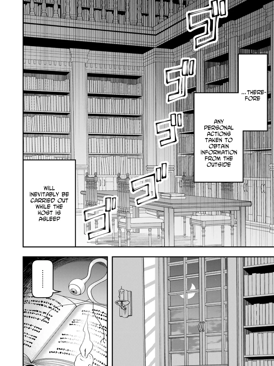 Read Stella Must Die EN Manga Online