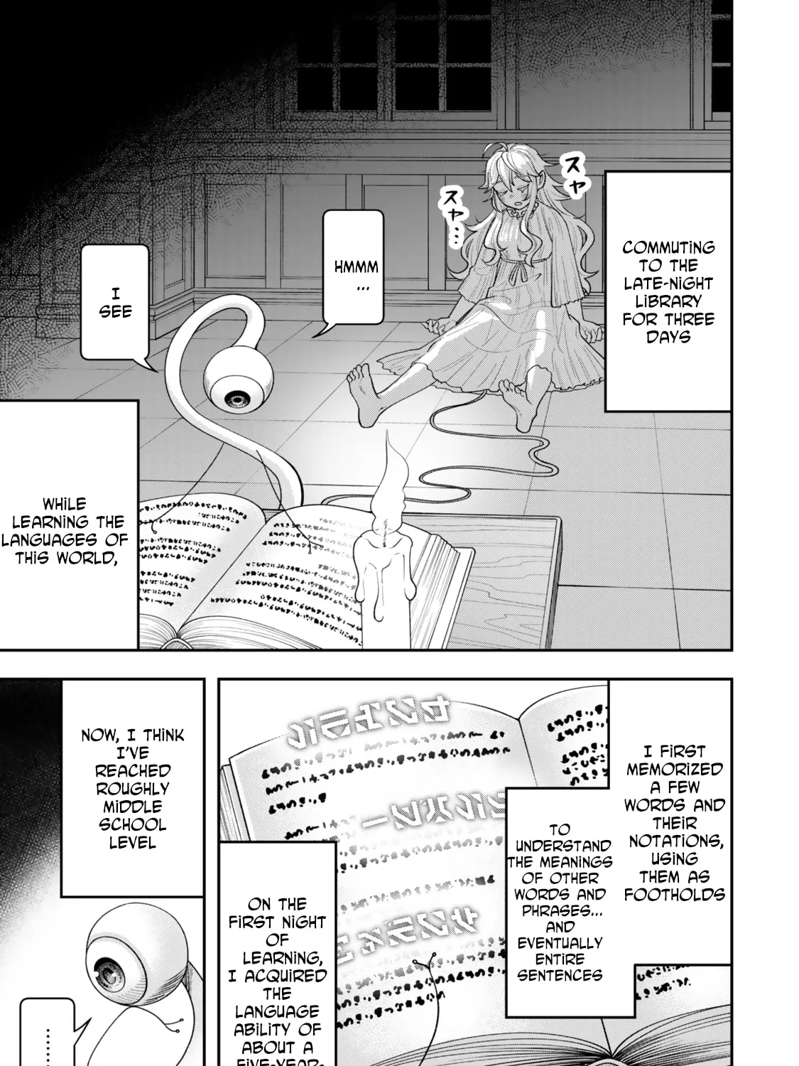 Read Stella Must Die EN Manga Online