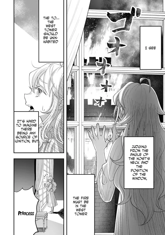 Read Stella Must Die EN Manga Online