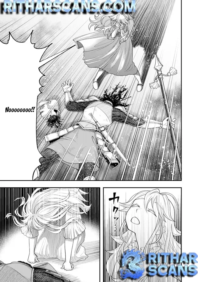 Read Stella Must Die EN Manga Online