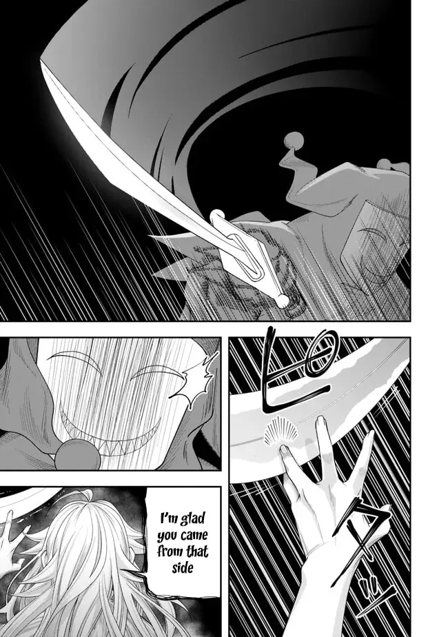 Read Stella Must Die EN Manga Online
