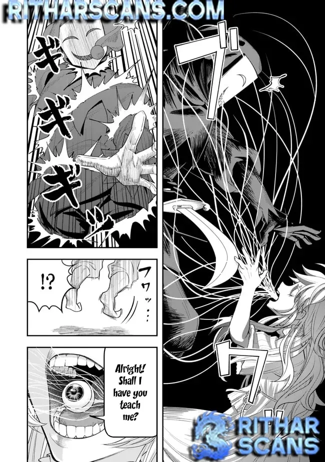 Read Stella Must Die EN Manga Online