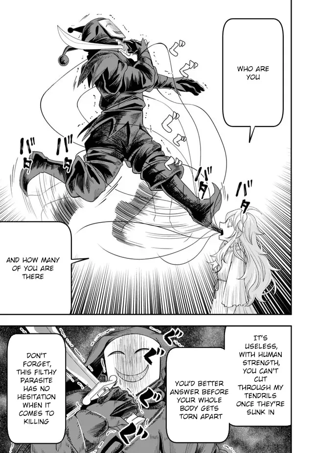 Read Stella Must Die EN Manga Online