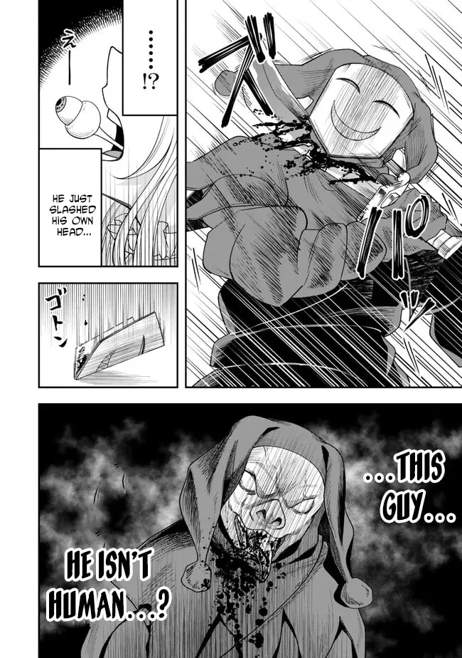 Read Stella Must Die EN Manga Online