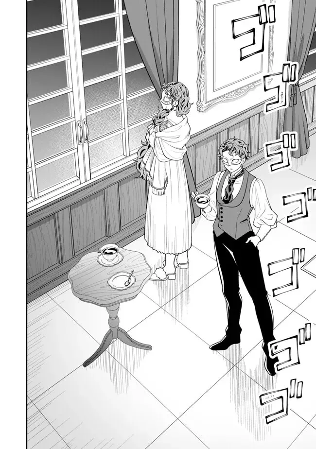 Read Stella Must Die EN Manga Online