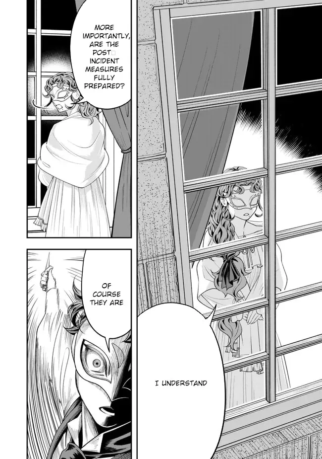 Read Stella Must Die EN Manga Online