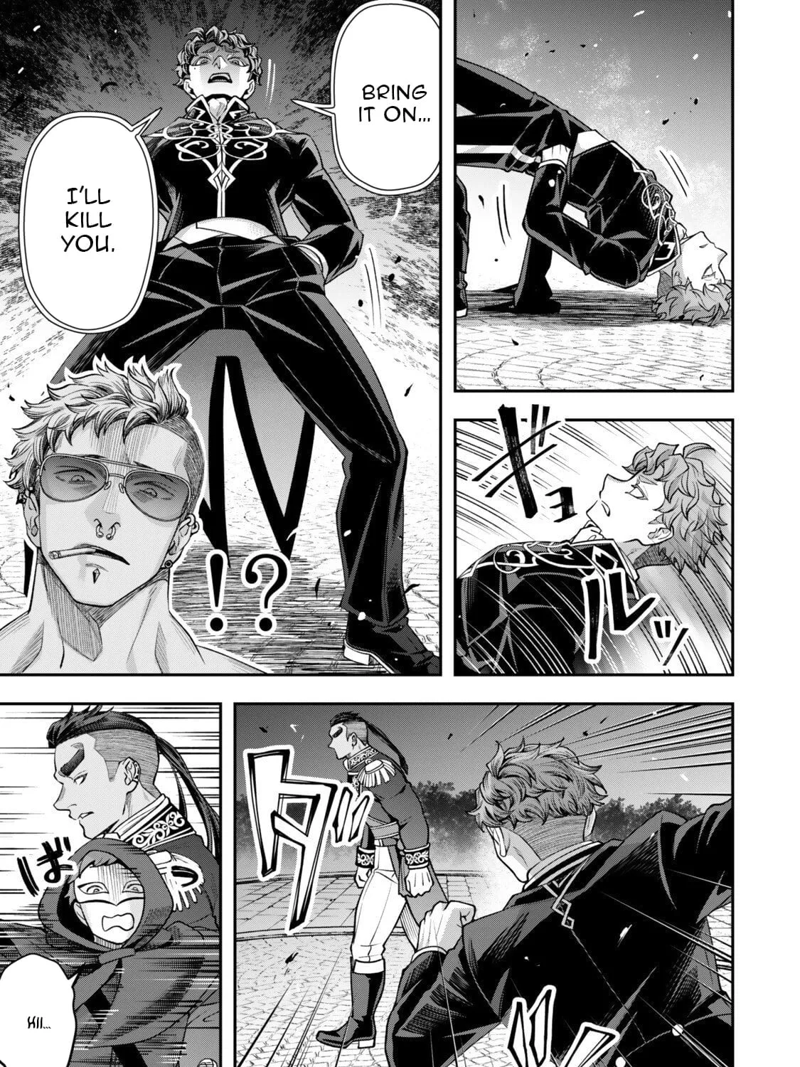 Read Stella Must Die EN Manga Online