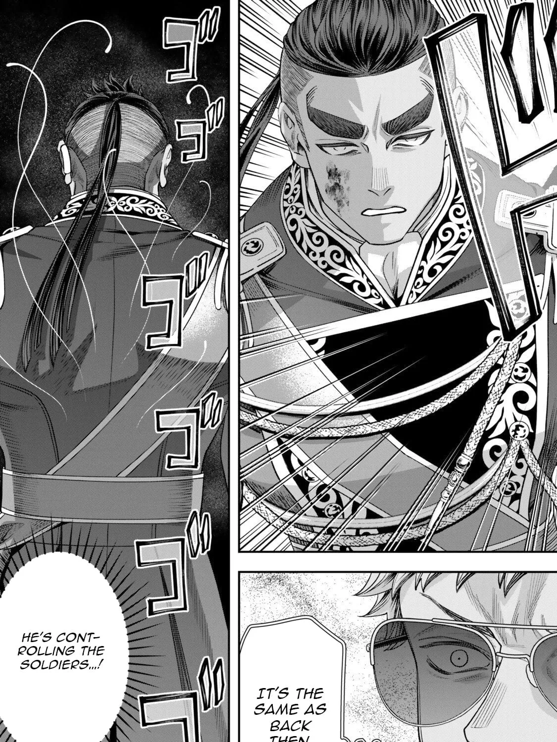 Read Stella Must Die EN Manga Online
