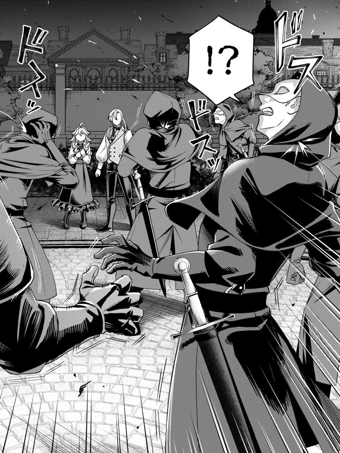 Read Stella Must Die EN Manga Online