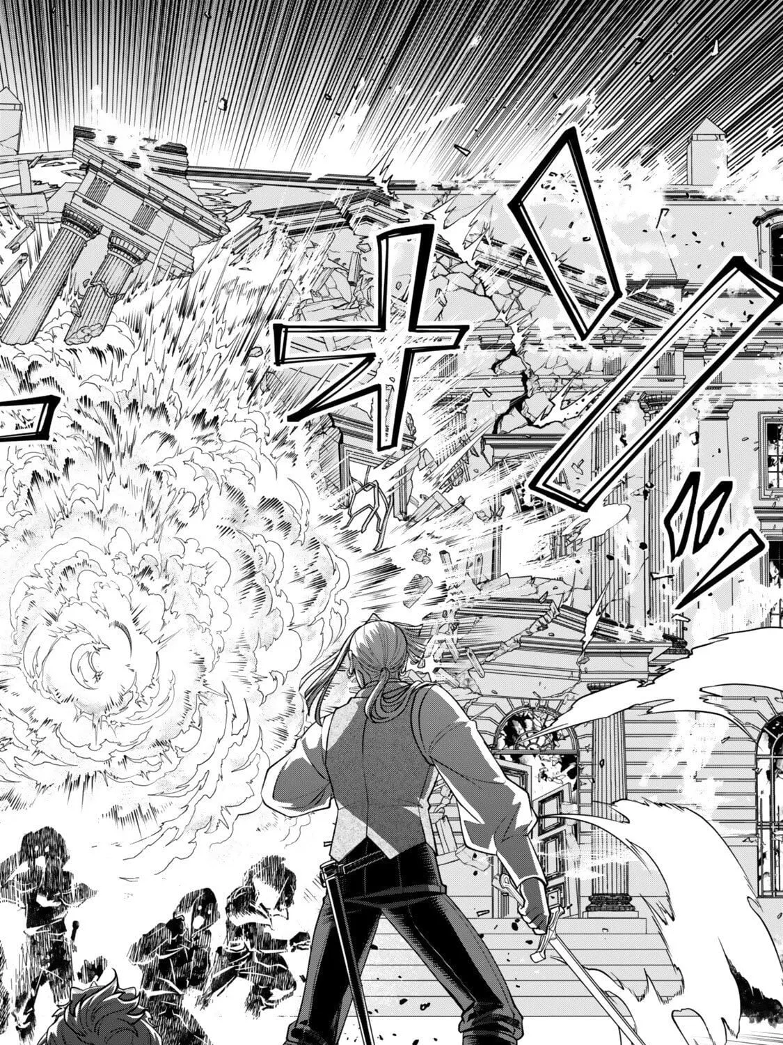 Read Stella Must Die EN Manga Online
