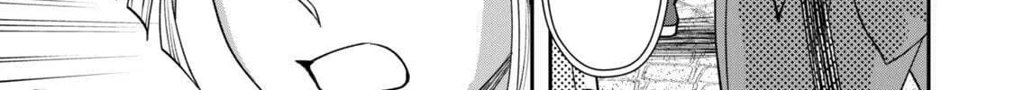 Read Stella Must Die EN Manga Online