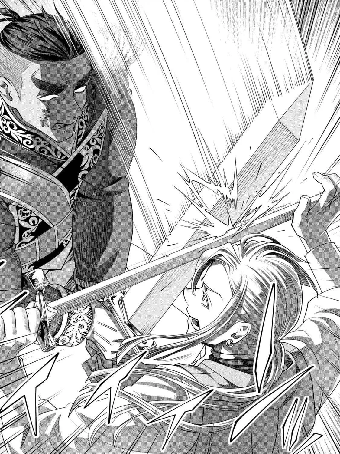 Read Stella Must Die EN Manga Online