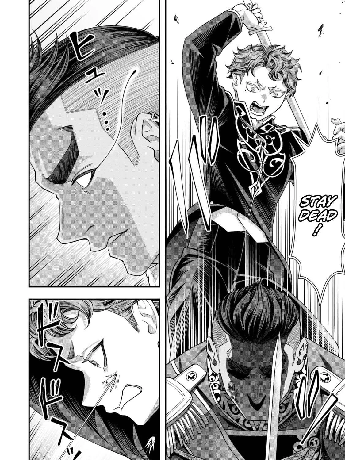 Read Stella Must Die EN Manga Online