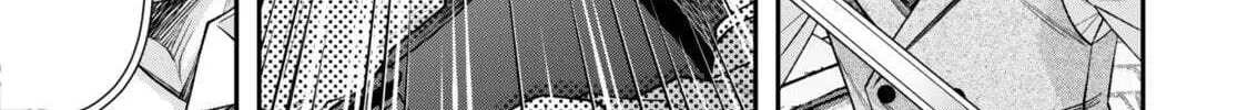 Read Stella Must Die EN Manga Online