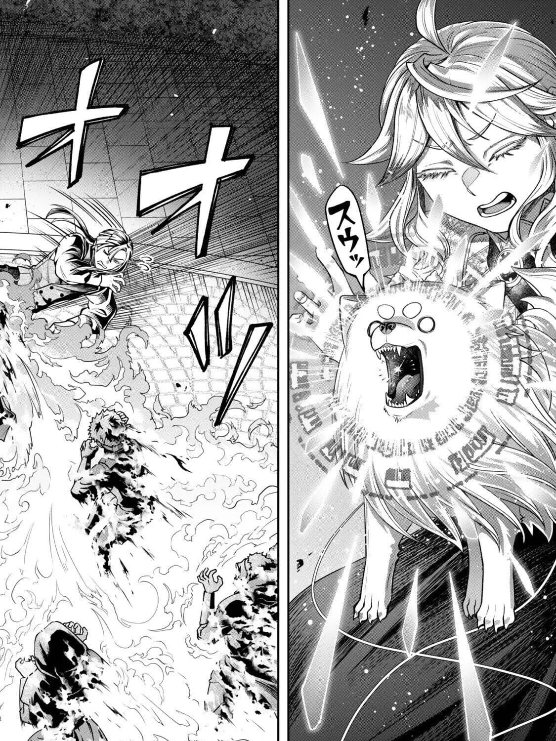 Read Stella Must Die EN Manga Online