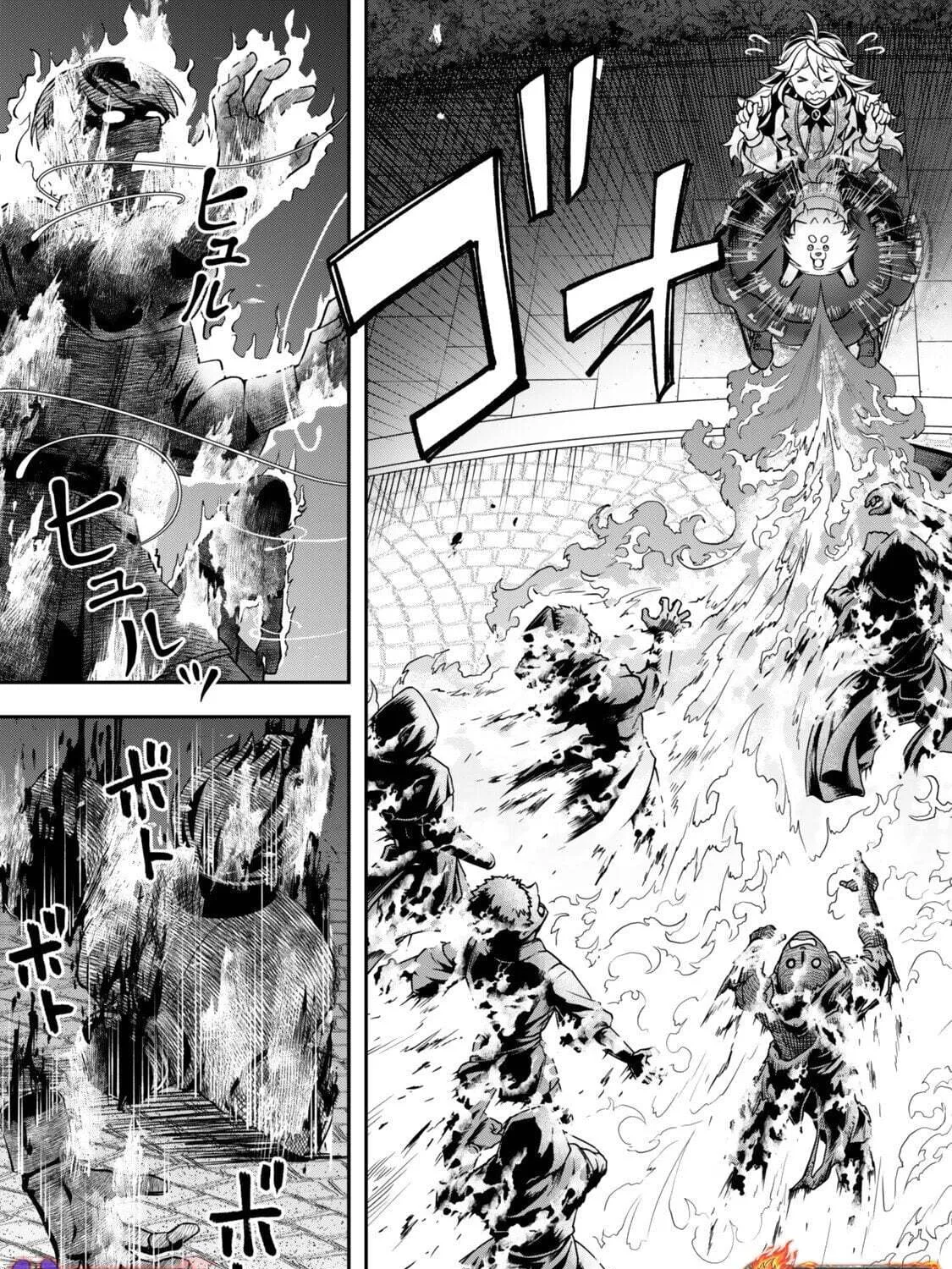 Read Stella Must Die EN Manga Online