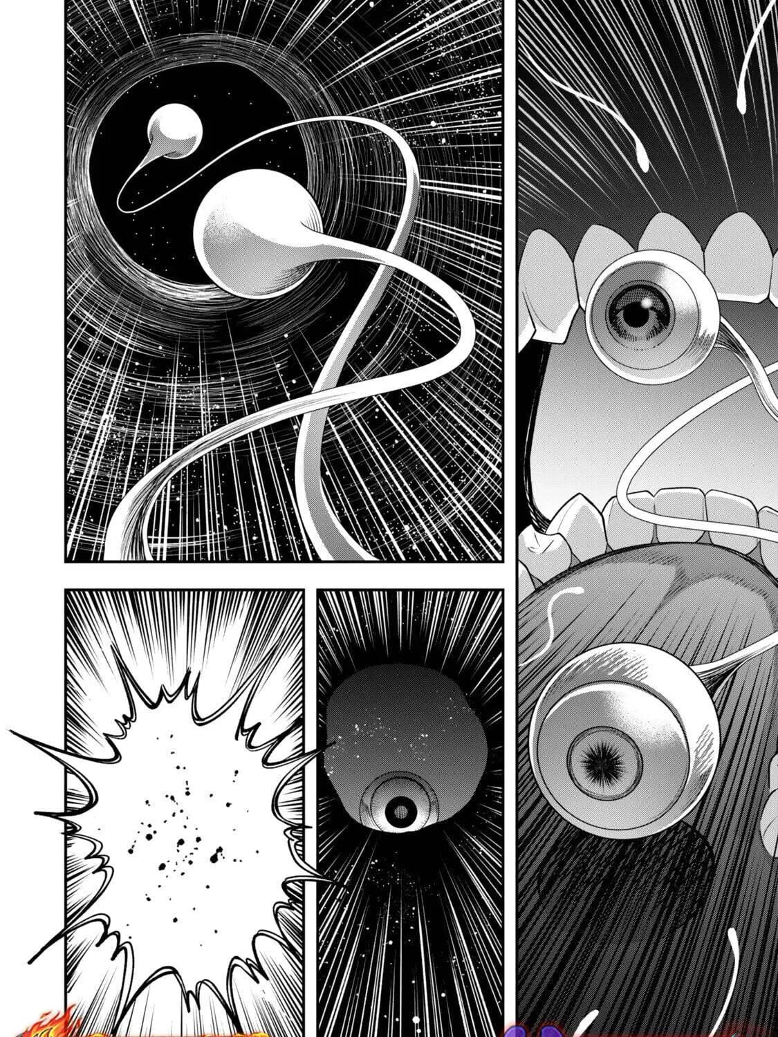 Read Stella Must Die EN Manga Online