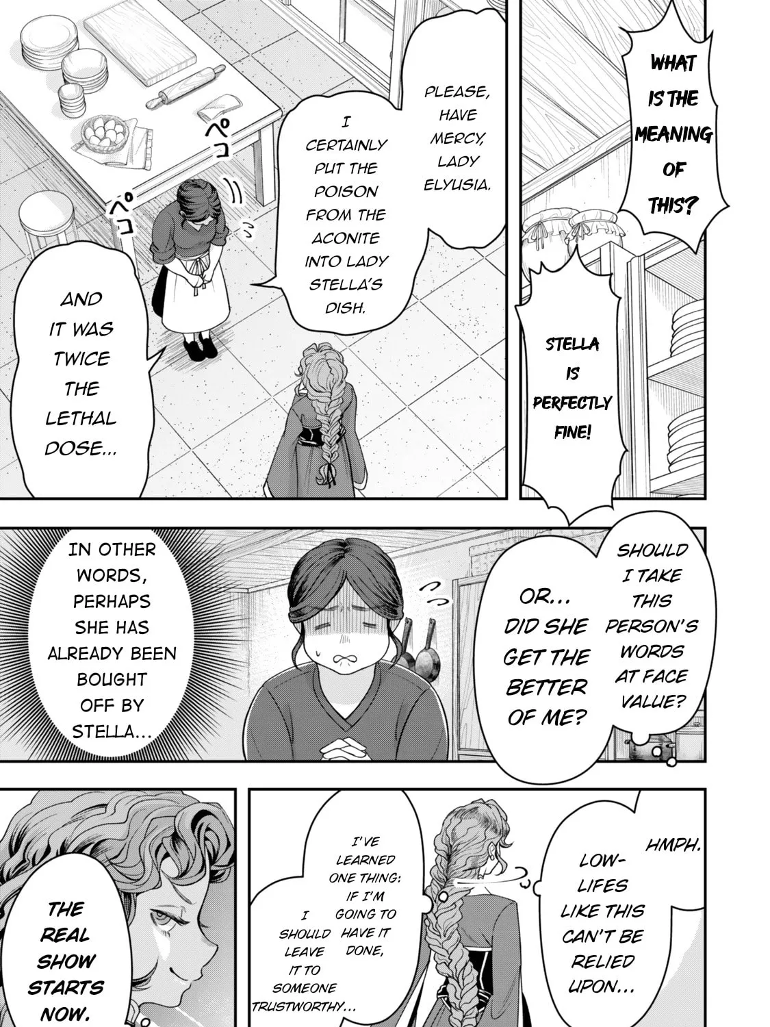 Read Stella Must Die EN Manga Online