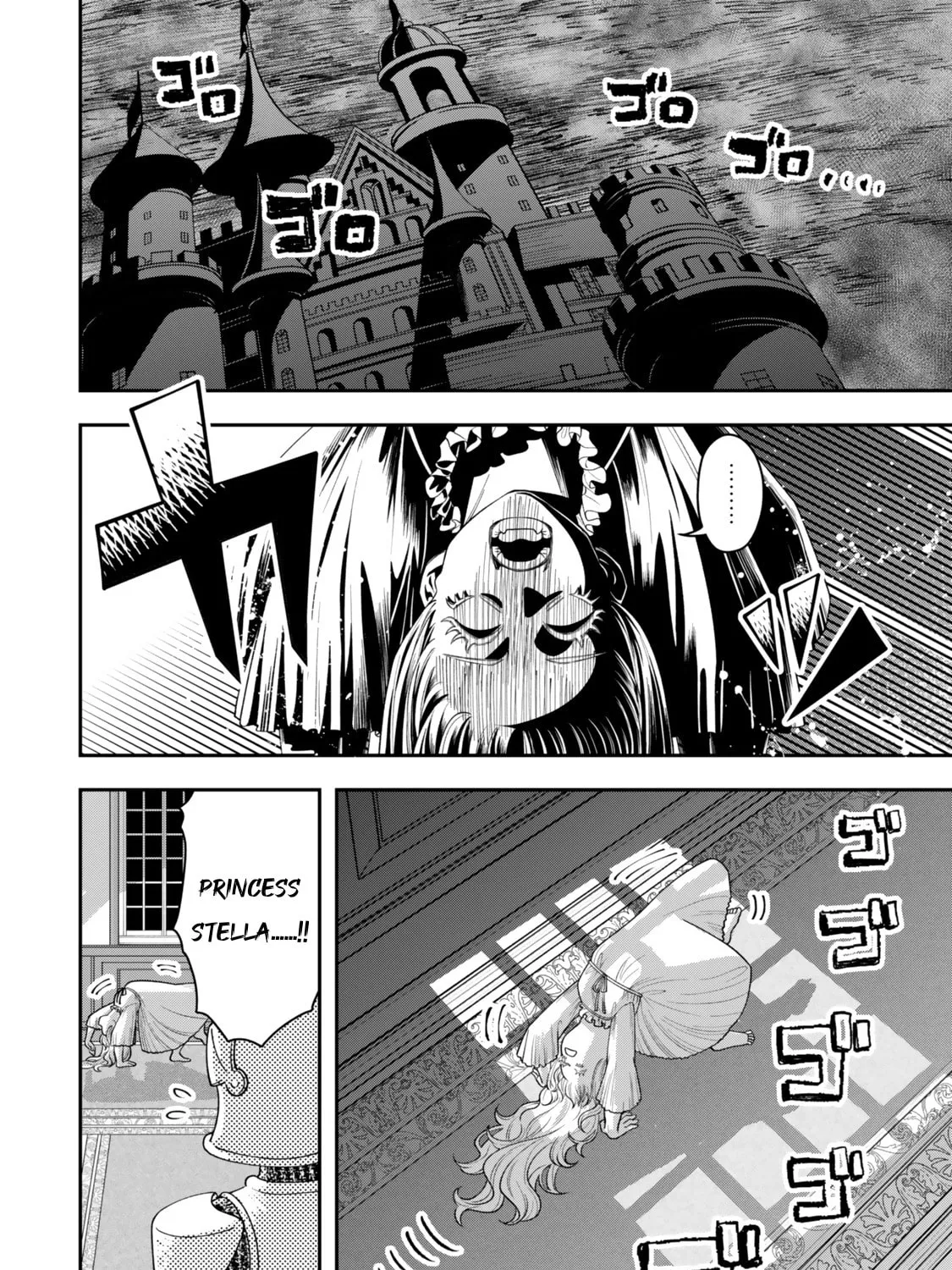 Read Stella Must Die EN Manga Online