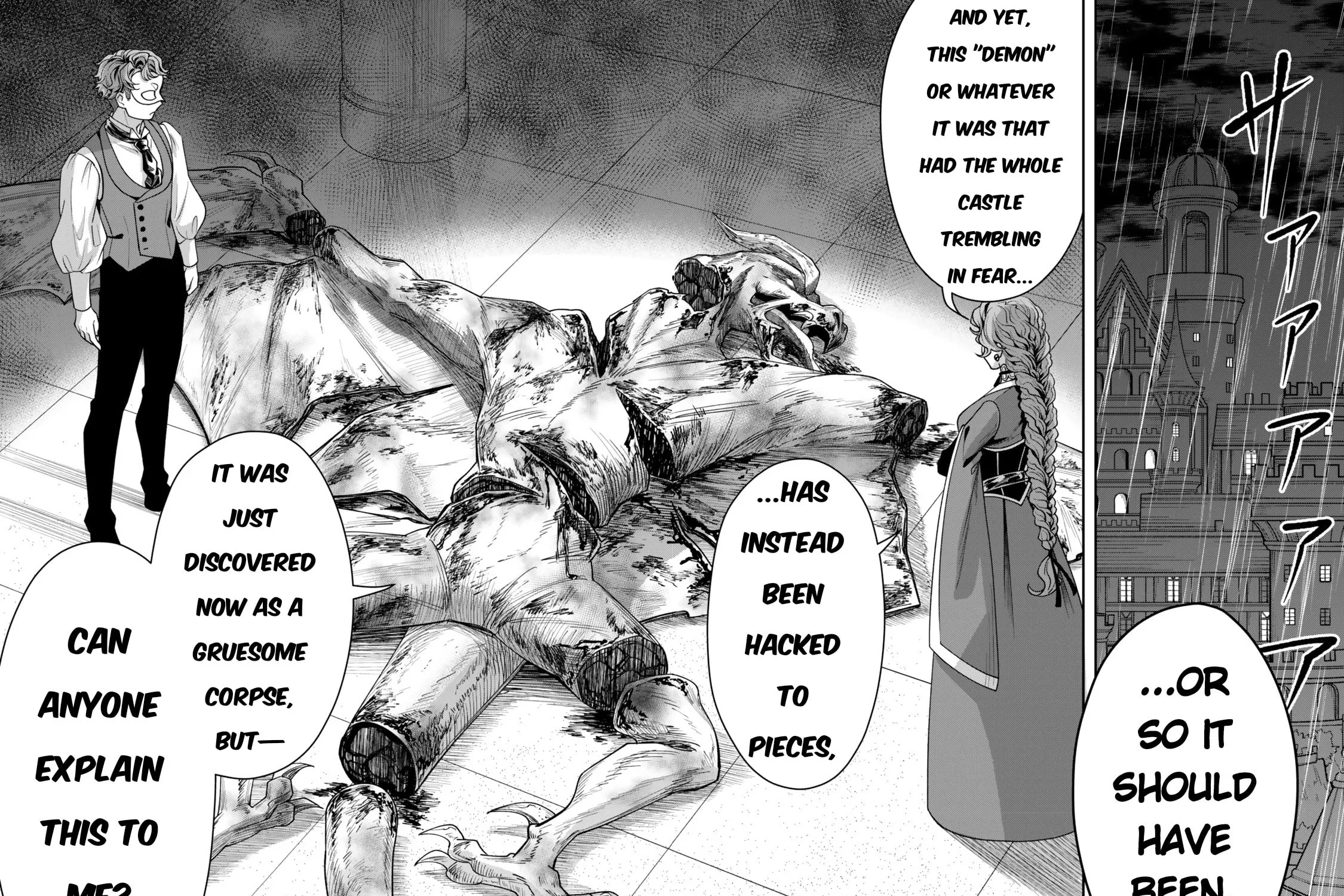 Read Stella Must Die EN Manga Online