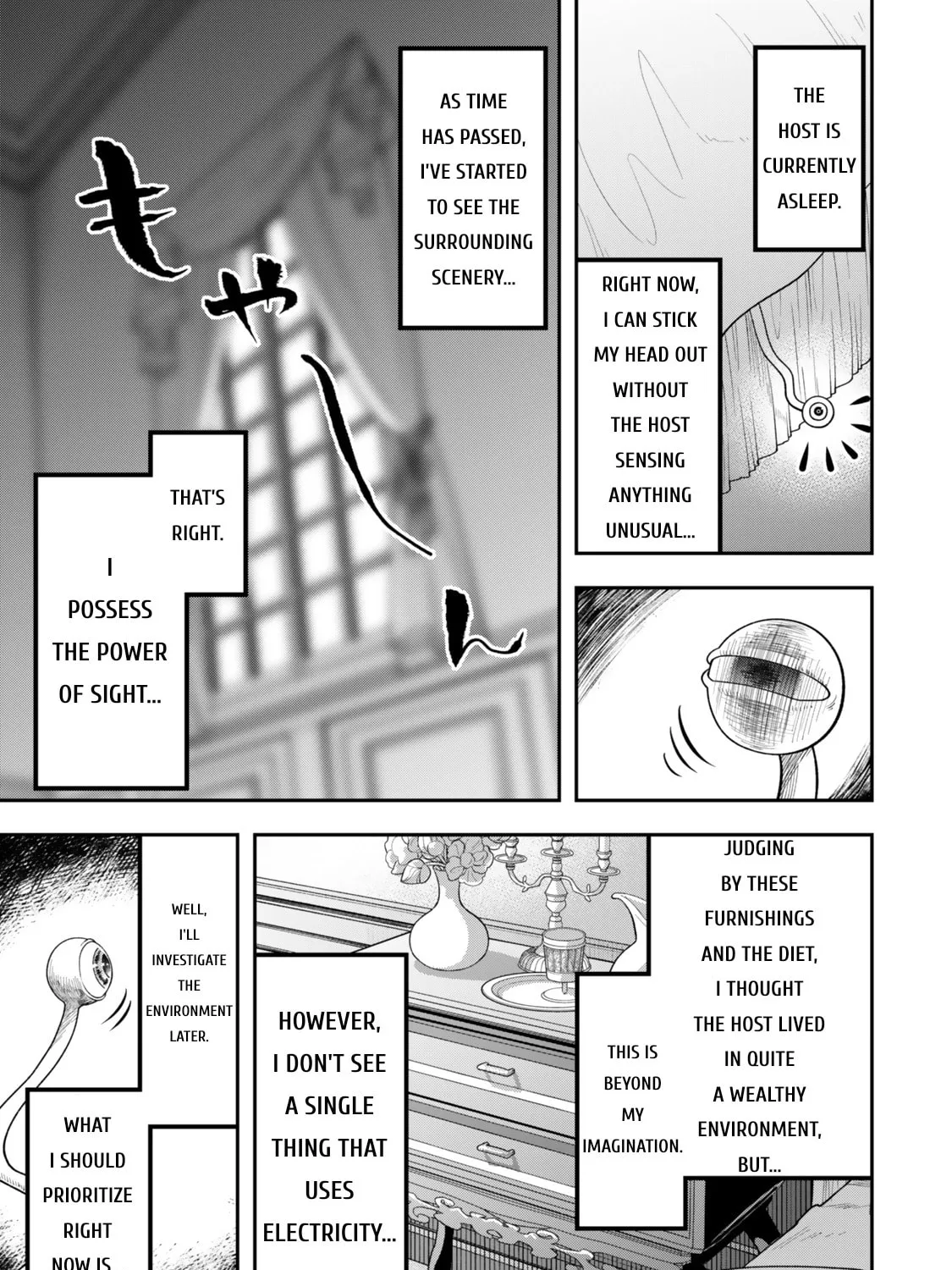 Read Stella Must Die EN Manga Online