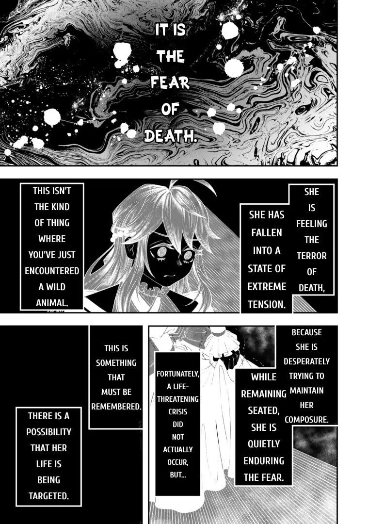 Read Stella Must Die EN Manga Online