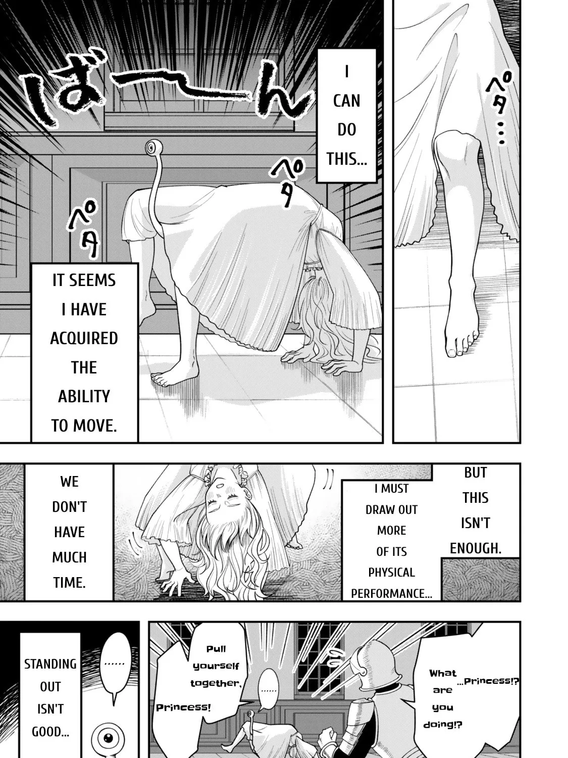Read Stella Must Die EN Manga Online