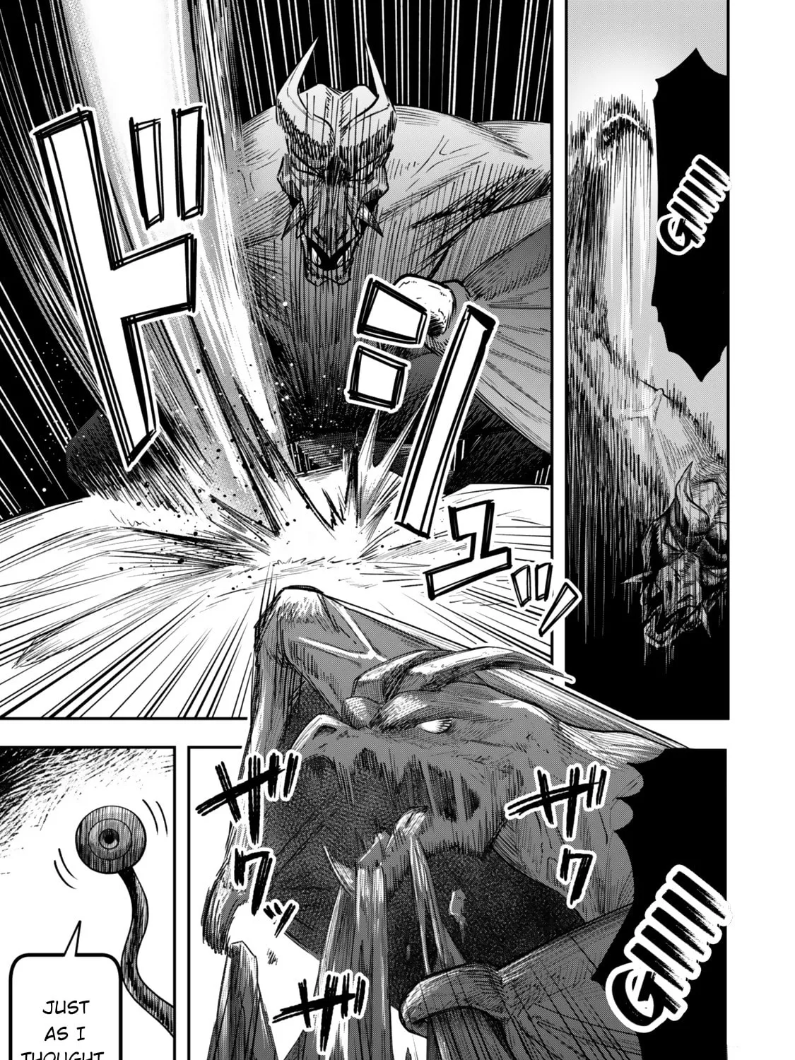 Read Stella Must Die EN Manga Online