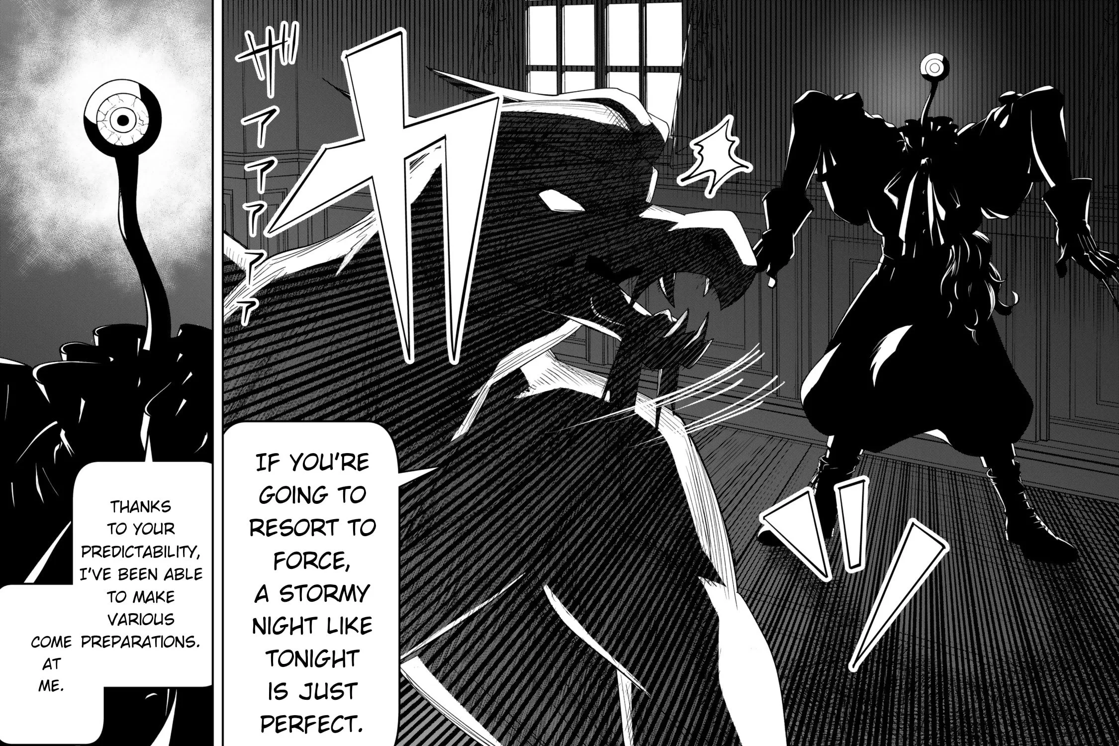 Read Stella Must Die EN Manga Online