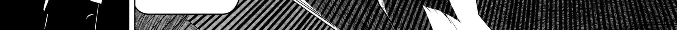 Read Stella Must Die EN Manga Online